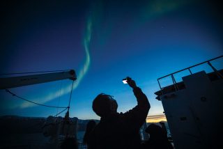 Gletscher, Fjorde & Nordlichter